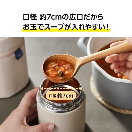 ZOJIRUSHI 象印マホービン ステンレス保温スープジャー ランチジャー シームレスせん 400ml マットグリーン ふたとパッキンが一体化｜sapphire98｜05