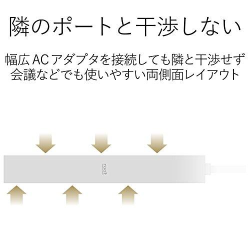 エレコム 電源タップ 見せるインテリア roo't(ルオット) 6個口 1.5m ブラック AVT-D3-2615BK｜sapphire98｜05