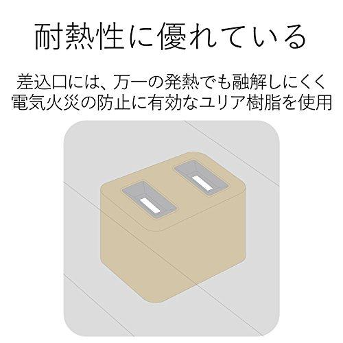 エレコム 電源タップ 見せるインテリア roo't(ルオット) 6個口 1.5m ブラック AVT-D3-2615BK｜sapphire98｜08