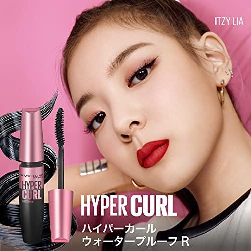 MAYBELLINE(メイベリン) ボリューム エクスプレス ハイパーカール R 01 ブラック マスカラ ウォータープルーフ.｜sapphire98｜03