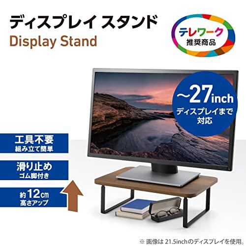 エレコム モニター台 モニタースタンド ディスプレイ 台 〜27インチディスプレイ 高さ12cm 耐荷重 10kg 幅38cm×奥行26cm チ｜sapphire98｜02