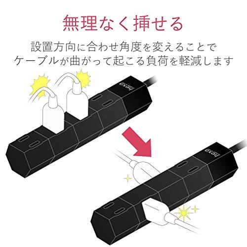 エレコム 電源タップ 回転式 hexa コンパクト 4個口 2m ブラック T-HX7-2420BK｜sapphire98｜04