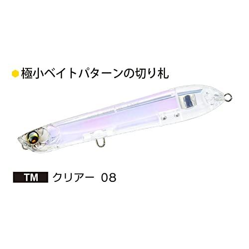 DUEL (デュエル) ルアー L-ブルー スピットペンシル 135mm フローティング 釣具 釣り具 海釣り シーバス  F1230-TMクリ｜sapphire98｜03