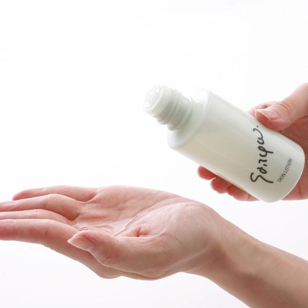 スージングローション　ドックスキンケア　docskincare 高保湿化粧水 DOC SKINCARE-ドックスキンケア-】SSローション-スキンスー