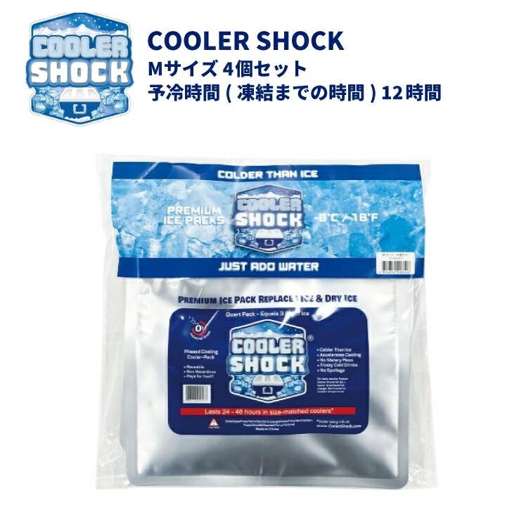 しょうちゃん　40㎝ 108本 ラッピング込み　クール便対応 初心者向け】Asetek採用の玄人志向『KURO-AIOWC/V2』簡易水冷CPU