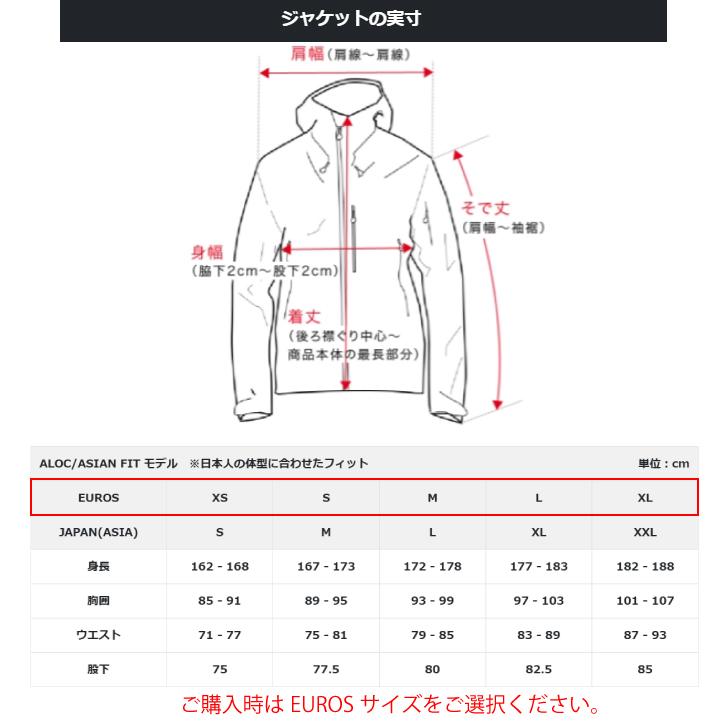 Macun 2.0 SO Hooded Jacket AF Men MAMMUT マムート マックン2 Macun 2.0 SO Hooded Jacket AF Men MAMMUT マムート マックン2
