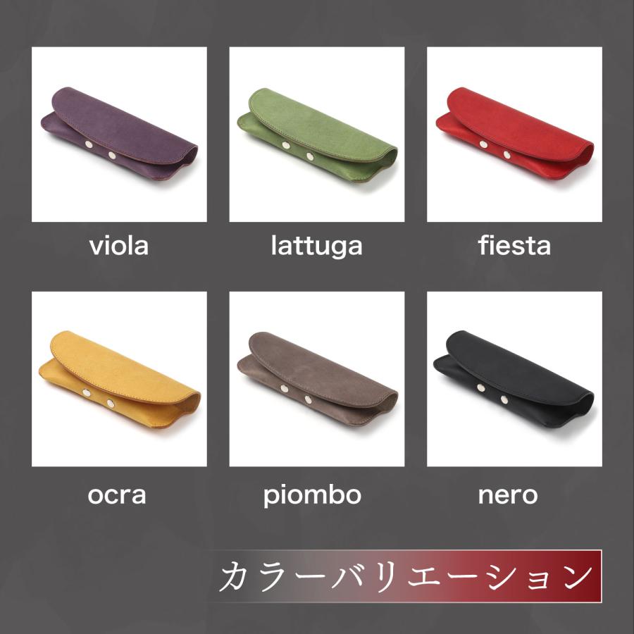 A'sLogue] イタリアンレザー メガネケース 本革 マグネット式