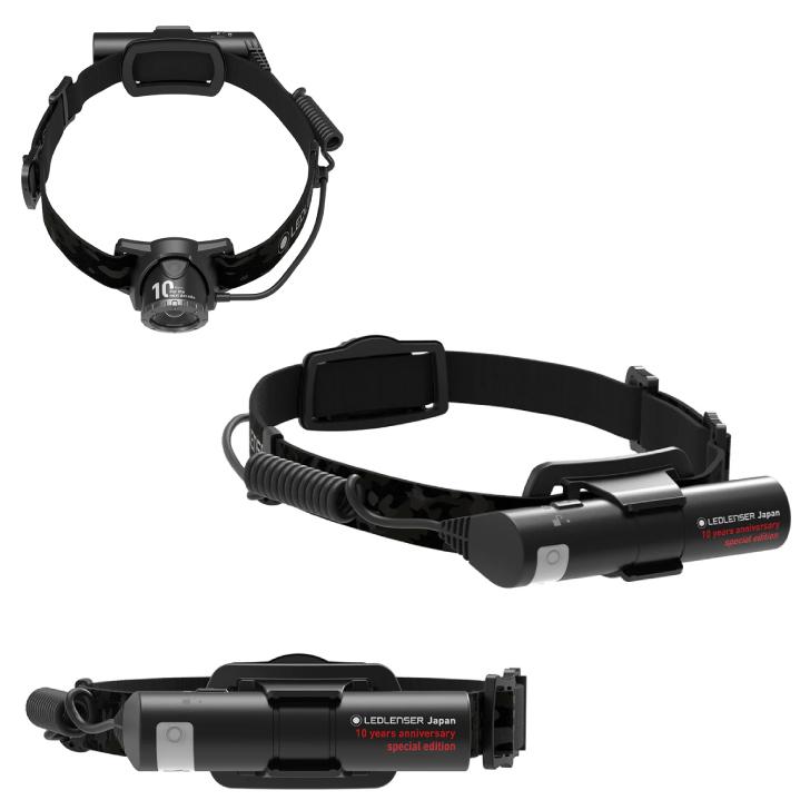 LEDLENSER（レッドレンザー） ヘッドランプ H8R 10周年記念 キャンプ