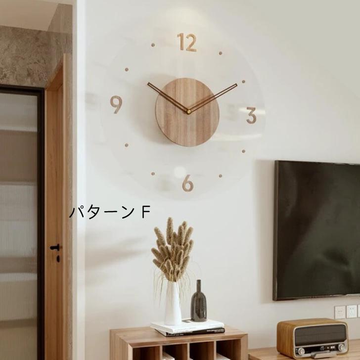 壁掛け時計 静音 木製 シンプル 軽い 北欧 透明 おしゃれ