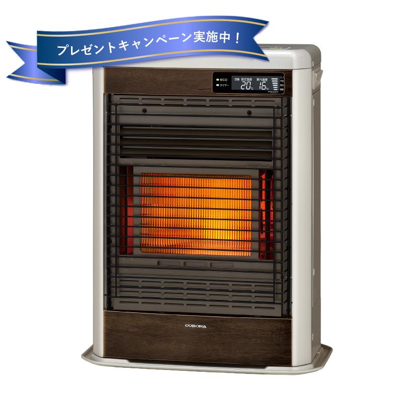 CORONA（コロナ） 石油ストーブ FF-SG5625M TG FF式 暖房機 灯油 
