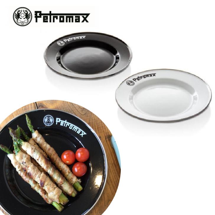新品未使用品　petromax ペトロマックス エナメルプレート　2枚セット Petromax（ペトロマックス） エナメルプレート（2枚入り） 12896 12895