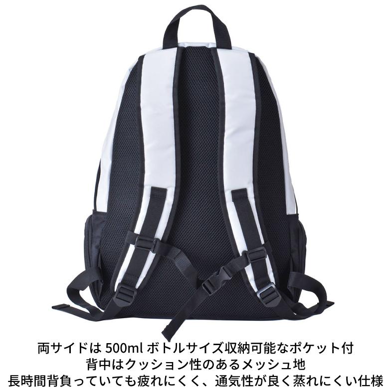 FIRST DOWN EX デイトナ バックパック ファーストダウン  リュック デイパック 通勤 通学 遠足 25L 大容量 A4書類収納可 B5 PC収納 スポーツ 旅行 おしゃれ｜sapporo-apollo｜06