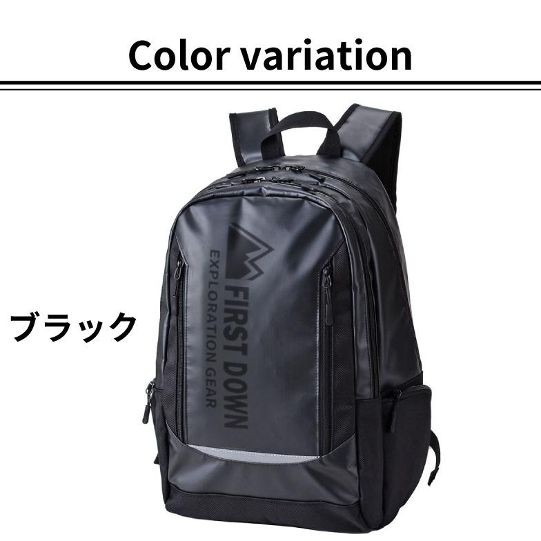 FIRST DOWN EX デイトナ バックパック ファーストダウン  リュック デイパック 通勤 通学 遠足 25L 大容量 A4書類収納可 B5 PC収納 スポーツ 旅行 おしゃれ｜sapporo-apollo｜07