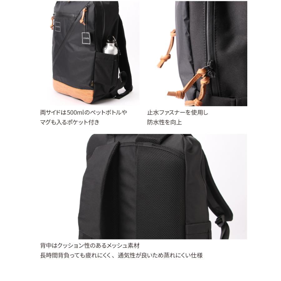 大容量防水トラベルリュック　USB充電バックパック GUAPA X-Pac リュック グアパ デイパック バックパック 人気