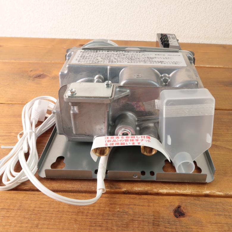 ホクエイ 屋内用 オイル サーバー HOS-ID92 灯油 リフター 新品 ポンプ