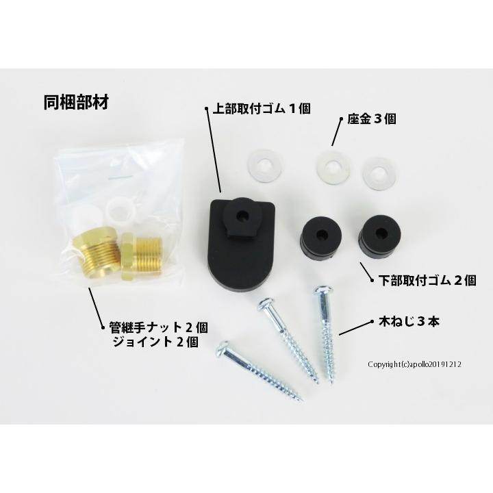 ホクエイ 屋内用 オイル サーバー HOS-ID92 灯油 リフター 新品 ホクエイ 屋内用 オイル サーバー HOS-ID92 灯油 リフター 新品