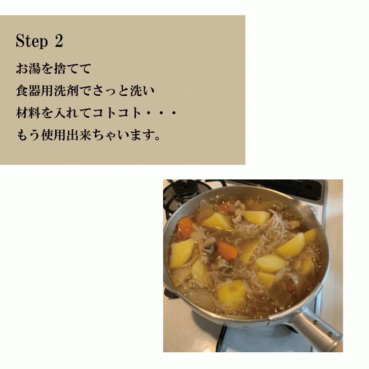 nakao（ナカオ） 中尾アルミ製作所 打出 厚板 雪平鍋 18cm N-41