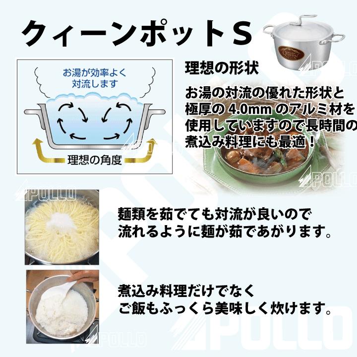 nakao（ナカオ） 中尾アルミ製作所 アルミ 鍋 3点 セット アルミ 雪