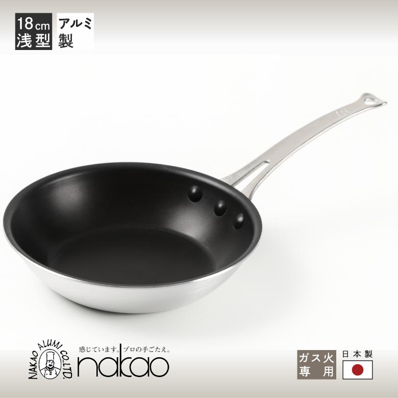 #稲葉浩志#アタッチメントＭＡ1#Backlash#NOID#ミッチーの部屋 稲葉浩志#アタッチメントMA1#Backlash#NOID#ミッチーの部屋