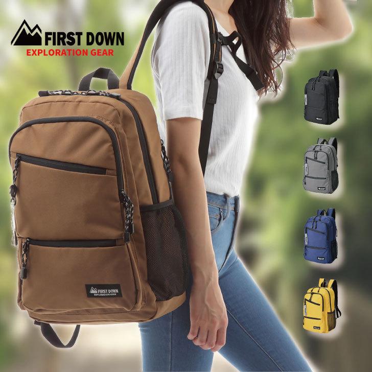 FIRST DOWN（ファーストダウン） バックパック リフレクターリュック 