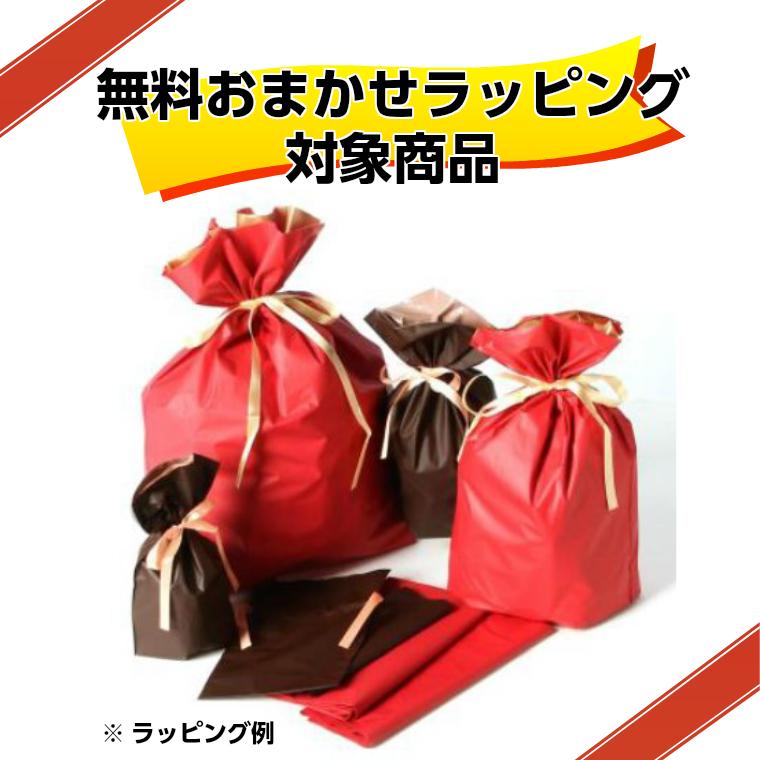 SATORI さとりナチュラル ラウンドファスナー長財布 松阪レザー 牛革