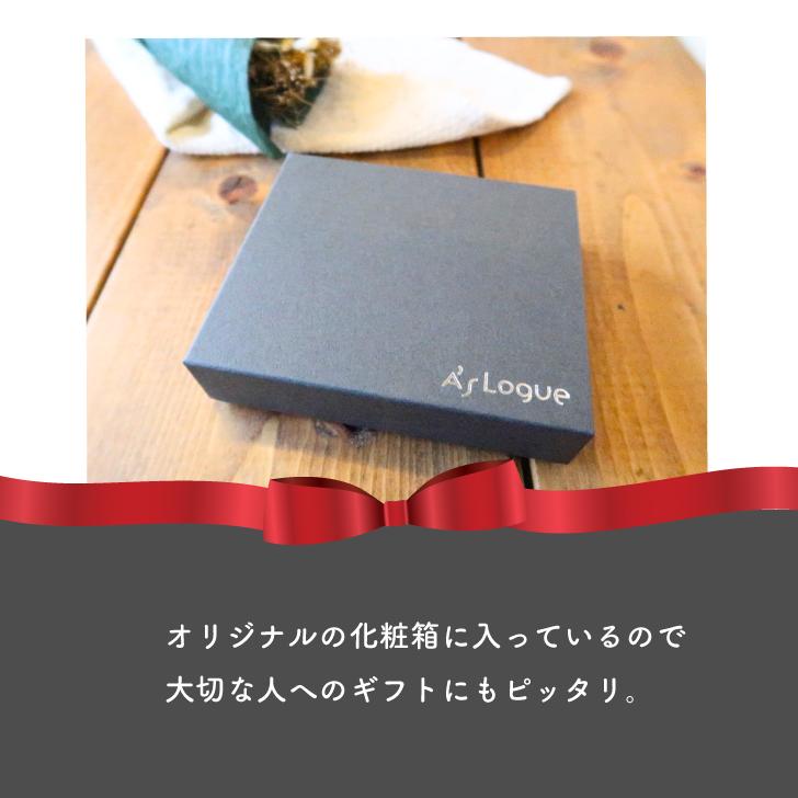 【送料無料】A'sLogue ３つ折り財布 三つ折り財布 レザー コンパクト イタリアンレザー シンプル メンズ レディース カードも入る プレゼント ラッピング可｜sapporo-apollo｜15