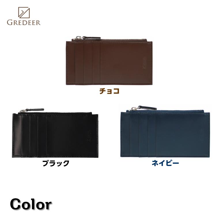 GREDEER グレディア　スマートウォレット　松阪レザー 財布 牛革 本革 メンズ レディース ビジネス バンビ 日本製 Made in Japan【送料無料】【無料ラッピング】｜sapporo-apollo｜11