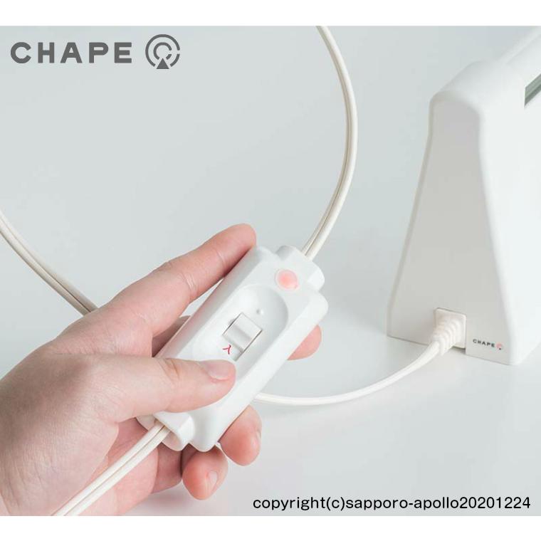 コールドドラフト防止ヒーター（温度調整機能なし） CDH125110 : A's