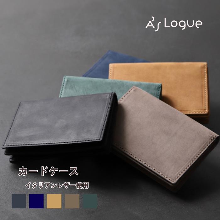 A Slogue カードケース 名刺入れ イタリアンレザー 本革 テキサス メンズ レディース おしゃれ 本革 Ca1 T 革製品 A S Life Store 通販 Paypayモール