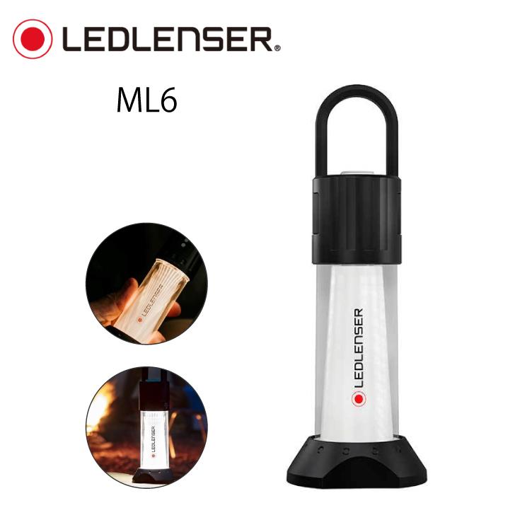 レッドレンザー　ランタン　ML6 未使用 Ledlenser ML6 Warm Light ｜LEDランタン｜レッドレンザー公式通販