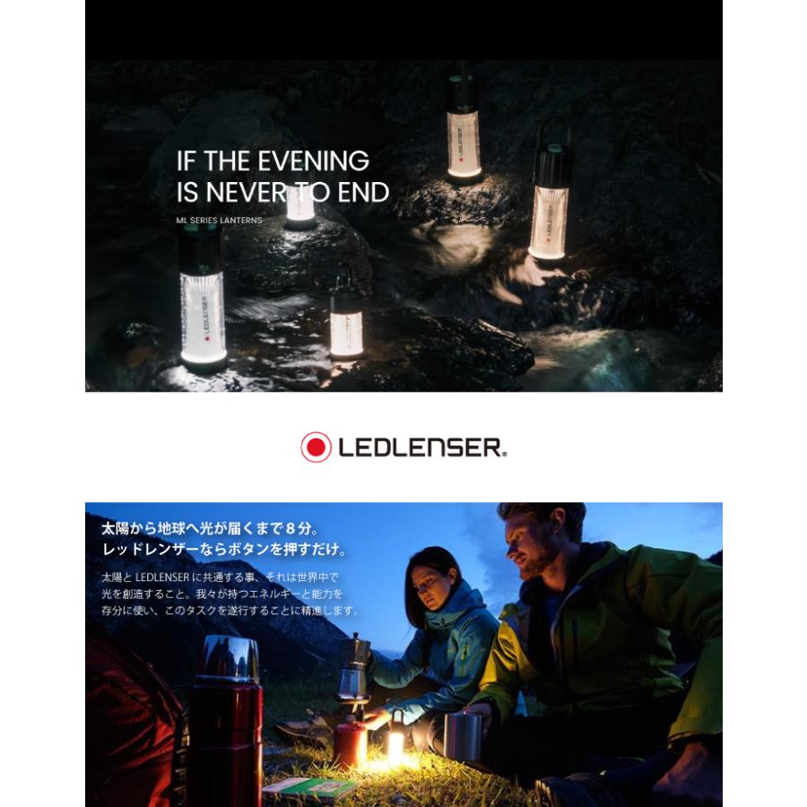 LEDLENSER（レッドレンザー） LEDLENSER LEDランタン ML6 アウトドア