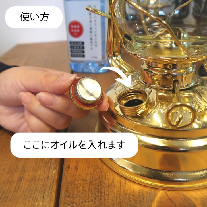 DIETZ デイツ ハリケーンランタン #D78(No.78)ゴールド dietz DIETZ デイツ ハリケーンランタン #D78(No.78)ゴールド dietz