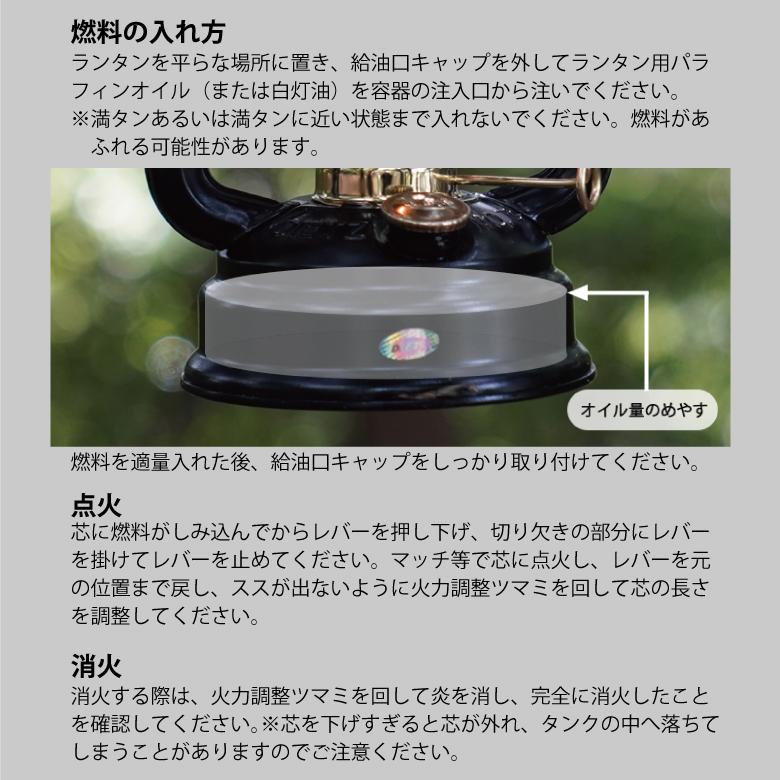 DIETZ デイツ ハリケーンランタン ＃D78（No.78）ゴールド dietz-d78