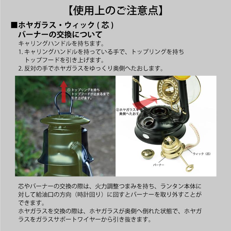 DIETZ デイツ ハリケーンランタン ＃D78（No.78）ゴールド dietz