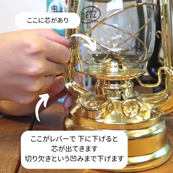 新品　DIETZ デイツ ハリケーンランタン D80　Brass ゴールド DIETZ デイツ ハリケーンランタン #D80（No.80）BLIZZARD