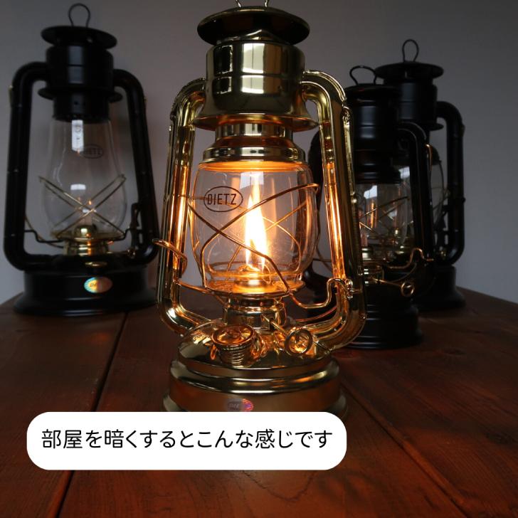 DIETZ デイツ ハリケーンランタン ＃D80（No.80）ゴールド dietz-d80