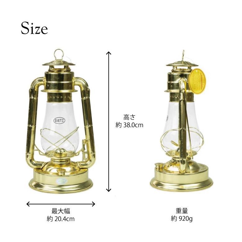 新品　DIETZ デイツ ハリケーンランタン D80　Brass ゴールド DIETZ デイツ ハリケーンランタン #D80（No.80）BLIZZARD