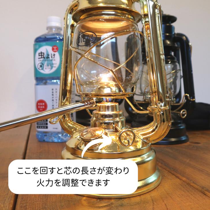 DIETZ デイツ ハリケーンランタン ＃D90（No.90）ゴールド dietz-d90