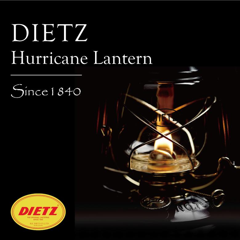 DIETZ デイツ ハリケーンランタン ＃D90（No.90）ゴールド dietz-d90