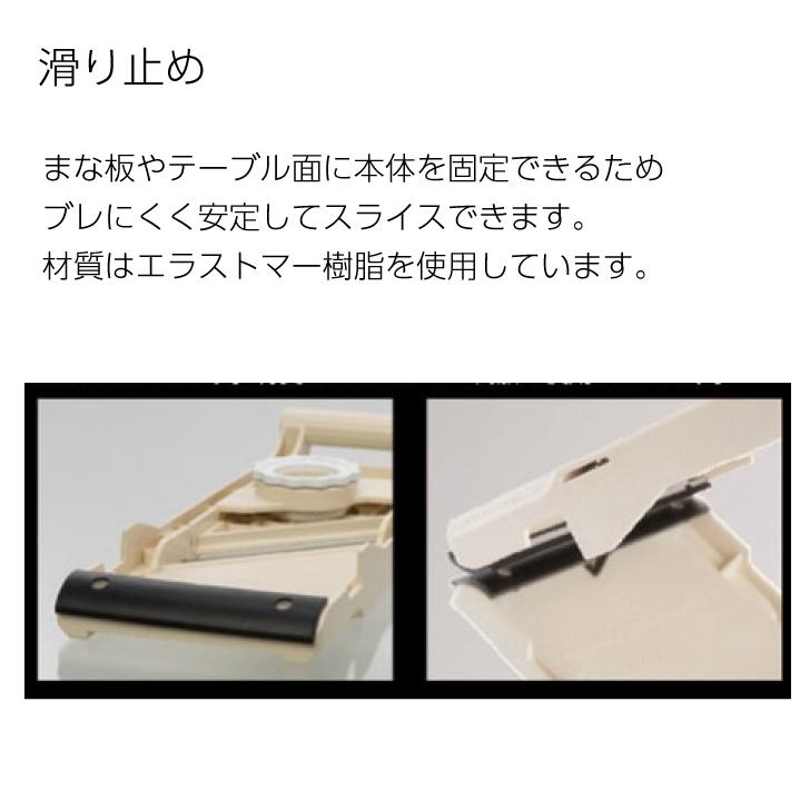 カンダ スーパーベンリナー95 プロフェッショナルシリーズ 3刃付き
