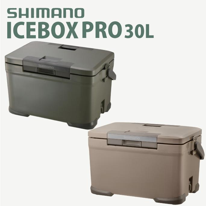 シマノ（SHIMANO） クーラーボックス 30L カーキ モカ アイスボックス