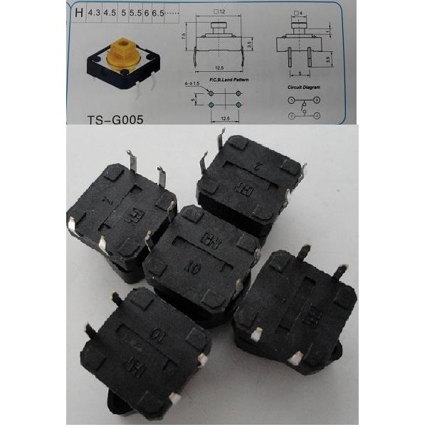 スティッチ⭐️匿名配送＆即購入OK様確認用 スティッチ⭐️匿名配送＆