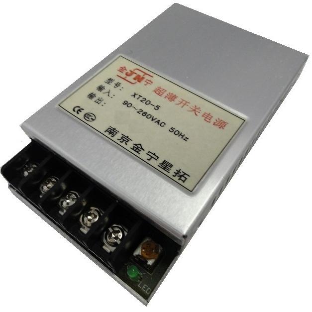 高性能電源ユニット 60V 5A 20W 高性能電源ユニット 60V 5A 20W PCパーツ