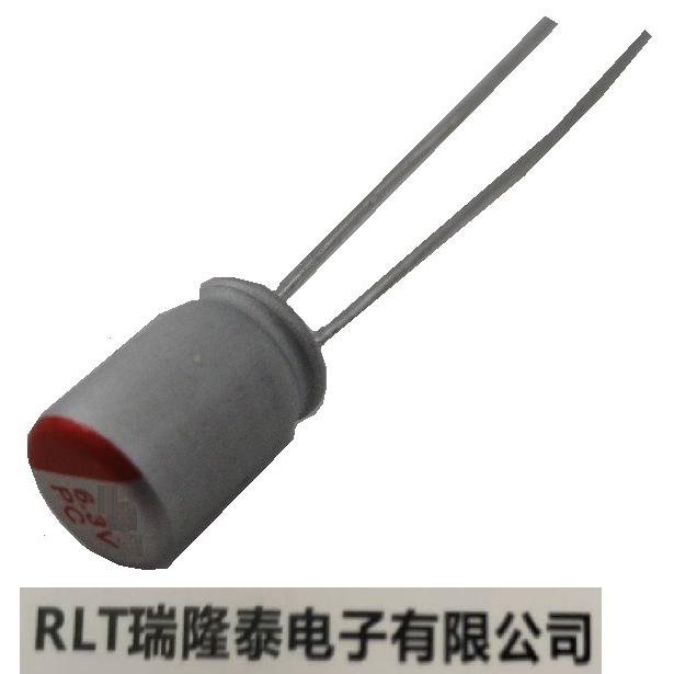 6.3V 270μF ±20％ 円の直径約φ5mm×高さ約8mm 電解コンデンサー 電解