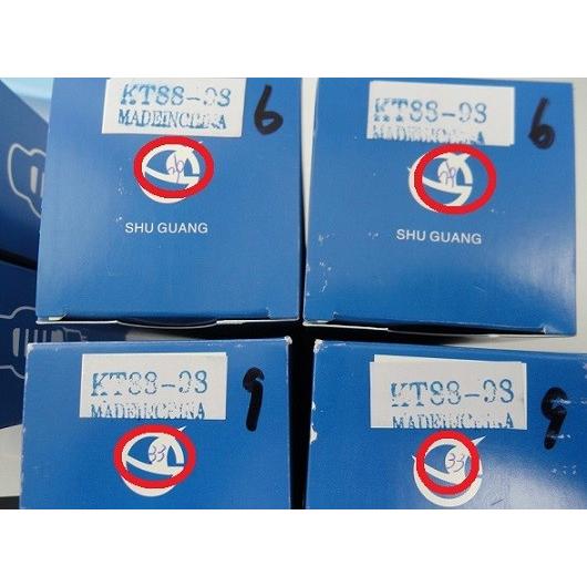 真空管 KT-88 KT-88 Ia＝33mA 2本 Ia＝36mA 2本 ソケット付 4本