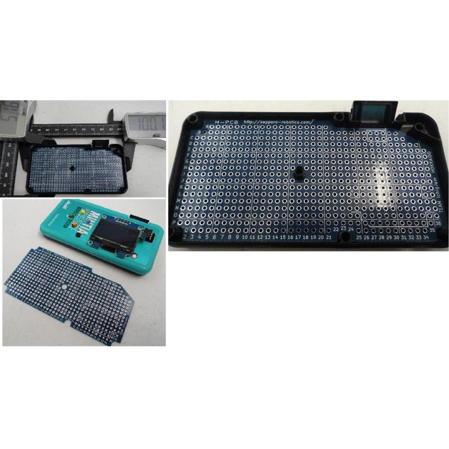なぜかミンティアに入るユニバーサル基板 1個入 Kit 051 Kit 051 札幌貿易 通販 Yahoo ショッピング