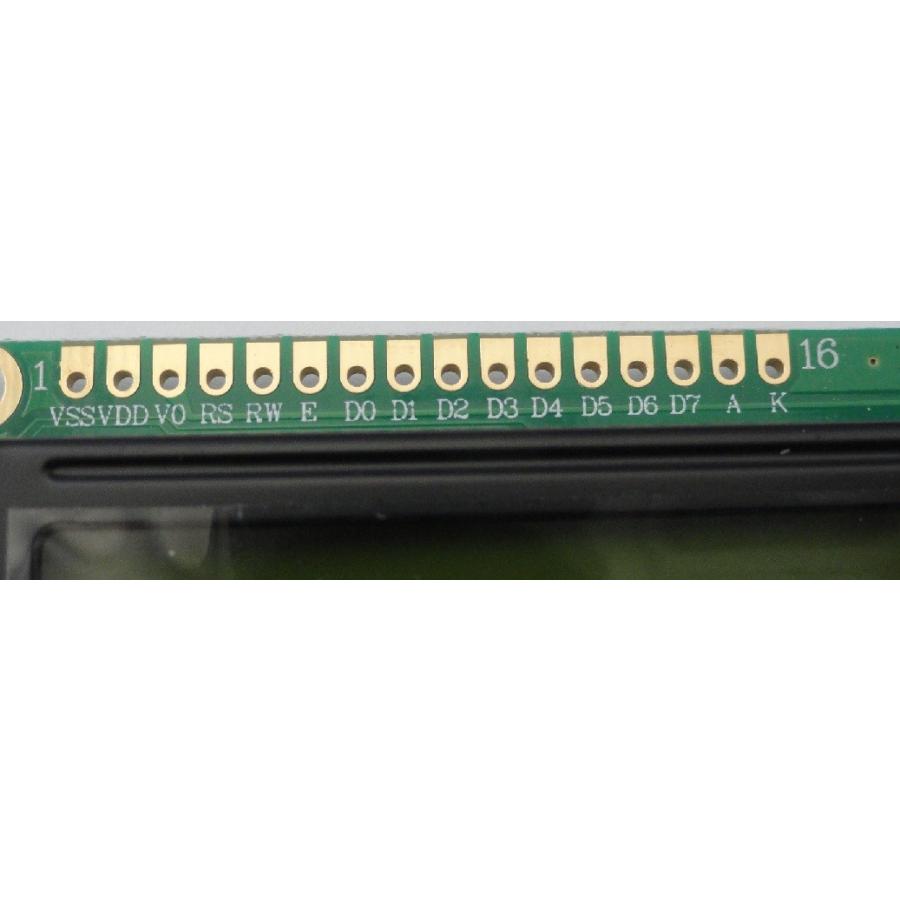 液晶表示器(LCD）1602A互換品 LCDキャラクタディスプレイモジュール 16×2行 黄緑バックライト付 英数記号のみ 1個入 ＜led-183＞  :led-183:札幌貿易 通販 
