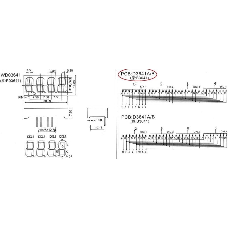 7セグメントled Kd3641au 07 カソードコモン 7セグ4桁 赤 1個入 Led 906 Led 906 札幌貿易 通販 Yahoo ショッピング