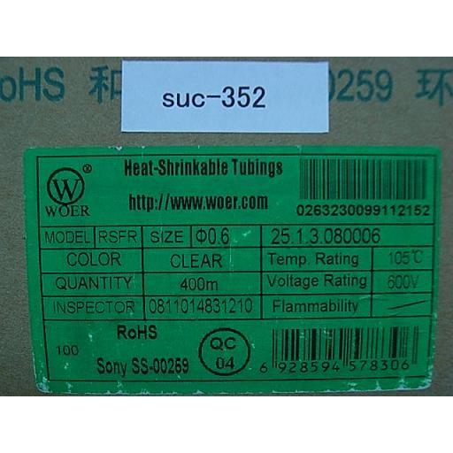 熱収縮チューブ 収縮前の円の直径φ0.6mm（実測約φ0.7mm） 透明熱収縮 