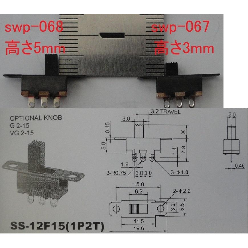 (sb287、ss264、sw1656、ss119) 中城 4点おまとめ 71vnKY24qHL._AC_UL210_SR210,